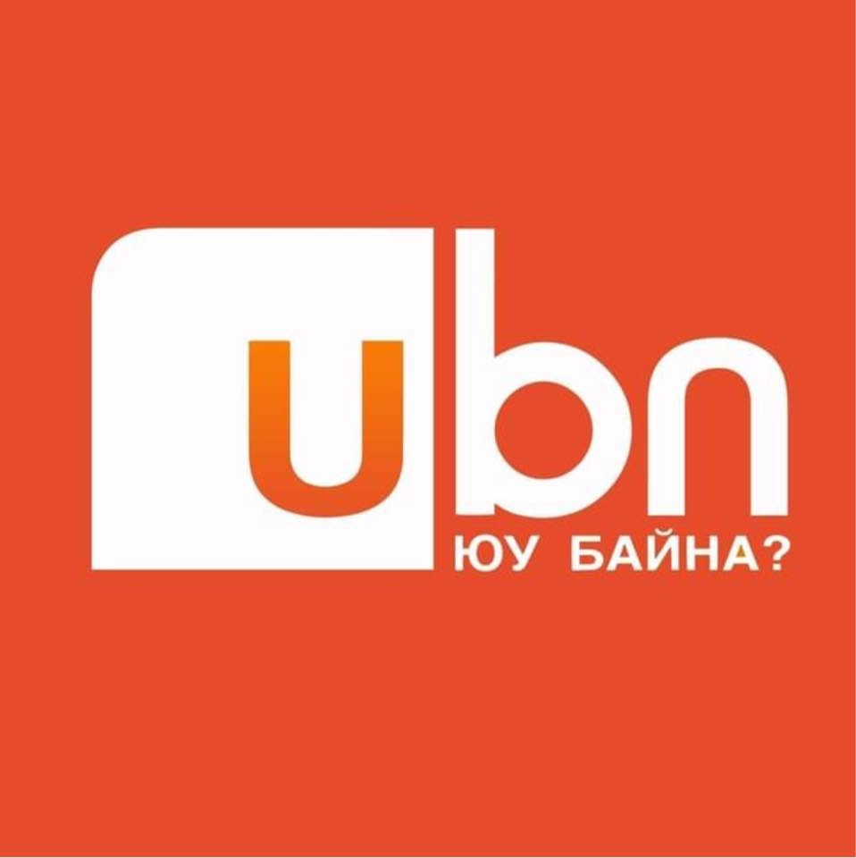 Ubn.mn