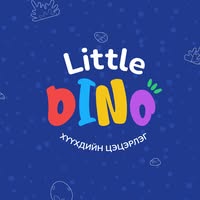 Бяцхандино цэцэрлэг