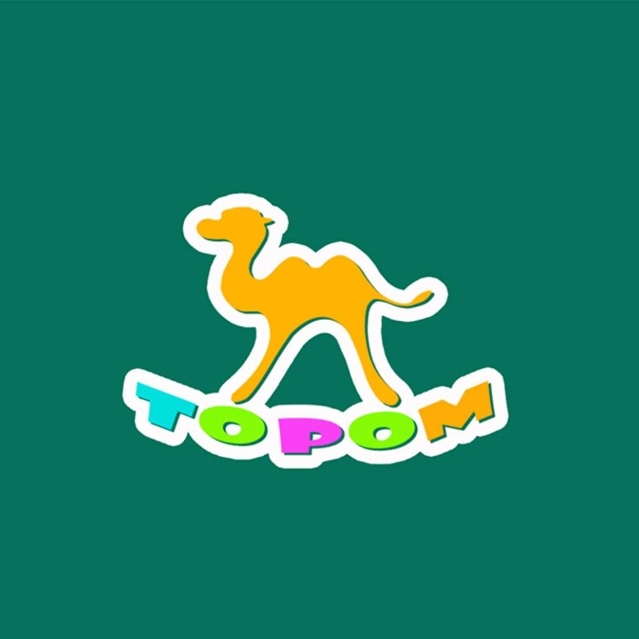 Торомхон цэцэрлэг
