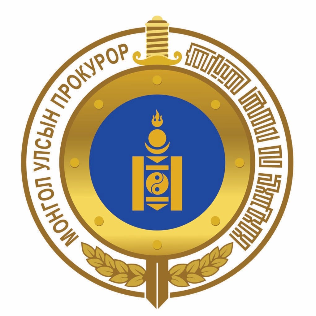 Нийслэлийн прокурорын газар