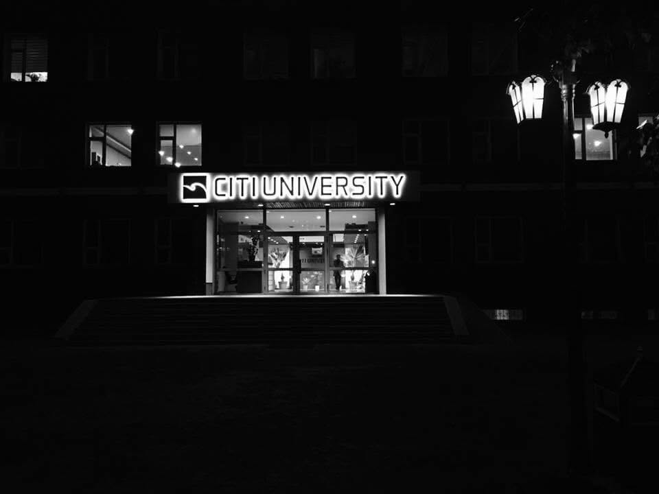 СИТИ -Бизнесийн сургууль
