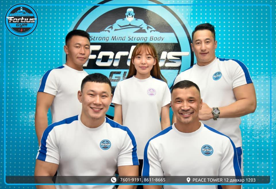 Fortiusgym