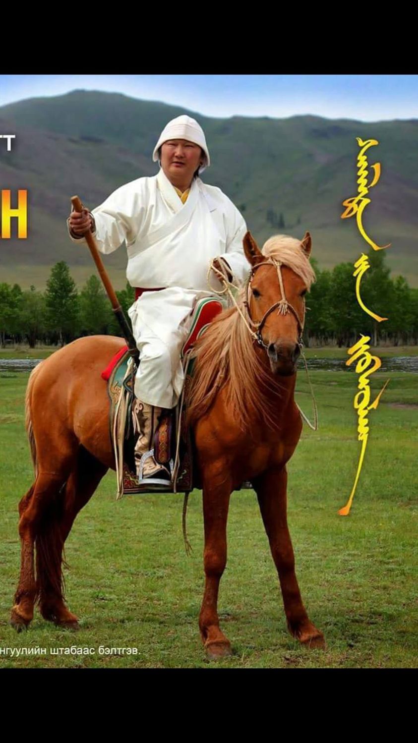Самандын Жавхлан