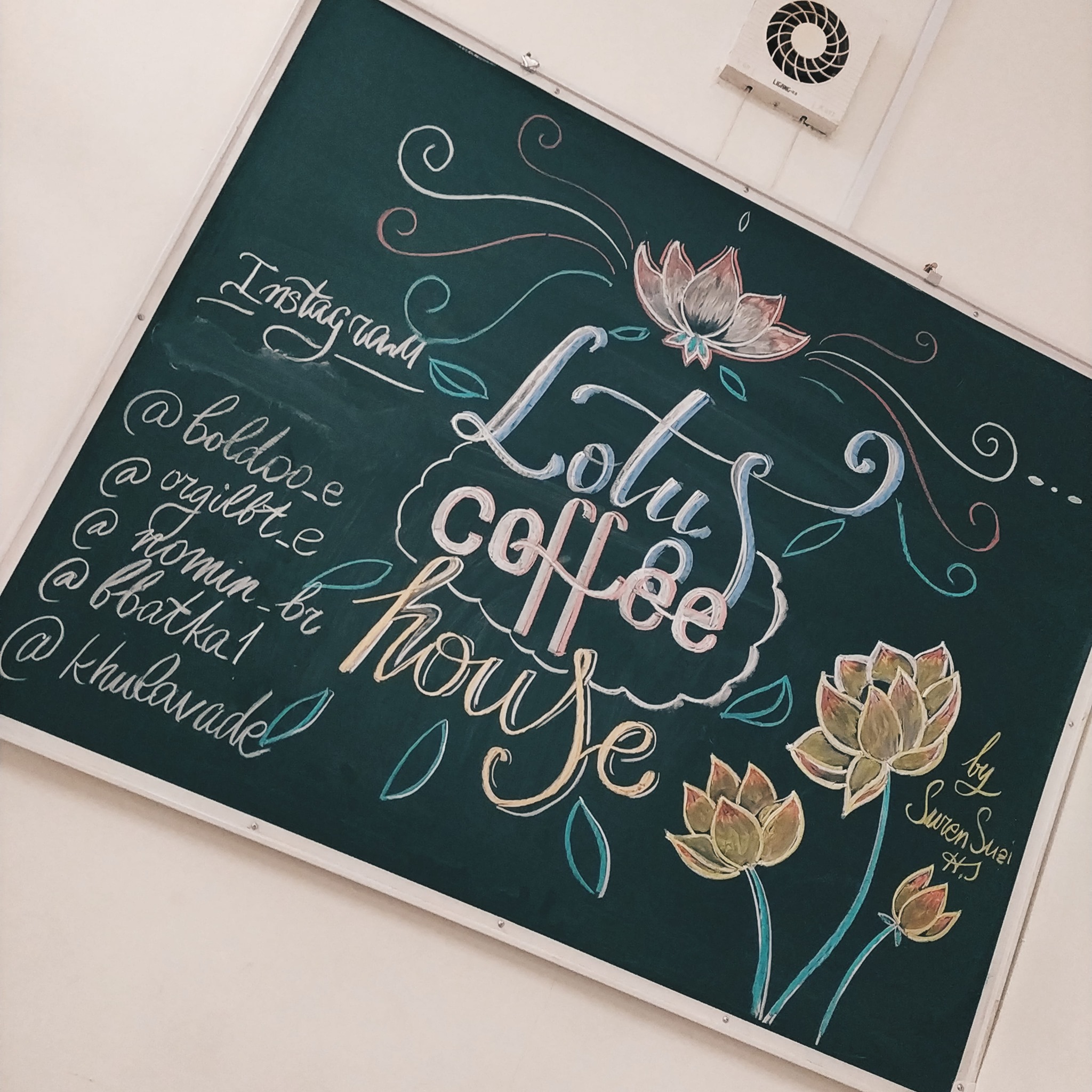 LOTUS coffee house