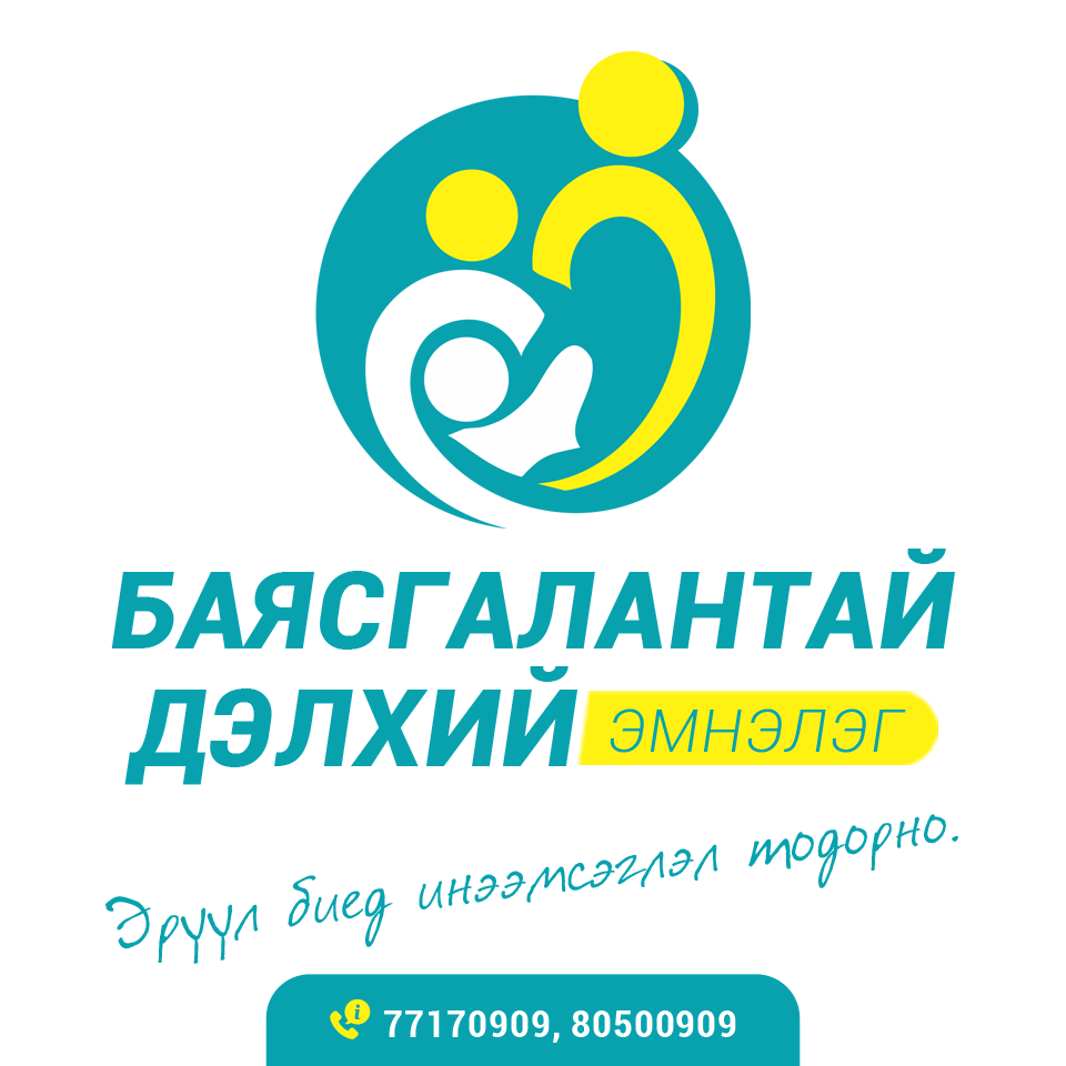 Баясгалантай дэлхий