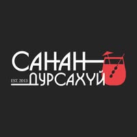 Санан дурсахуй Клуб