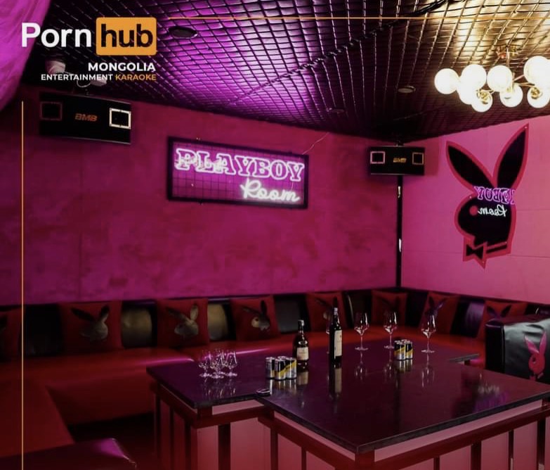 Entertainment Karaoke