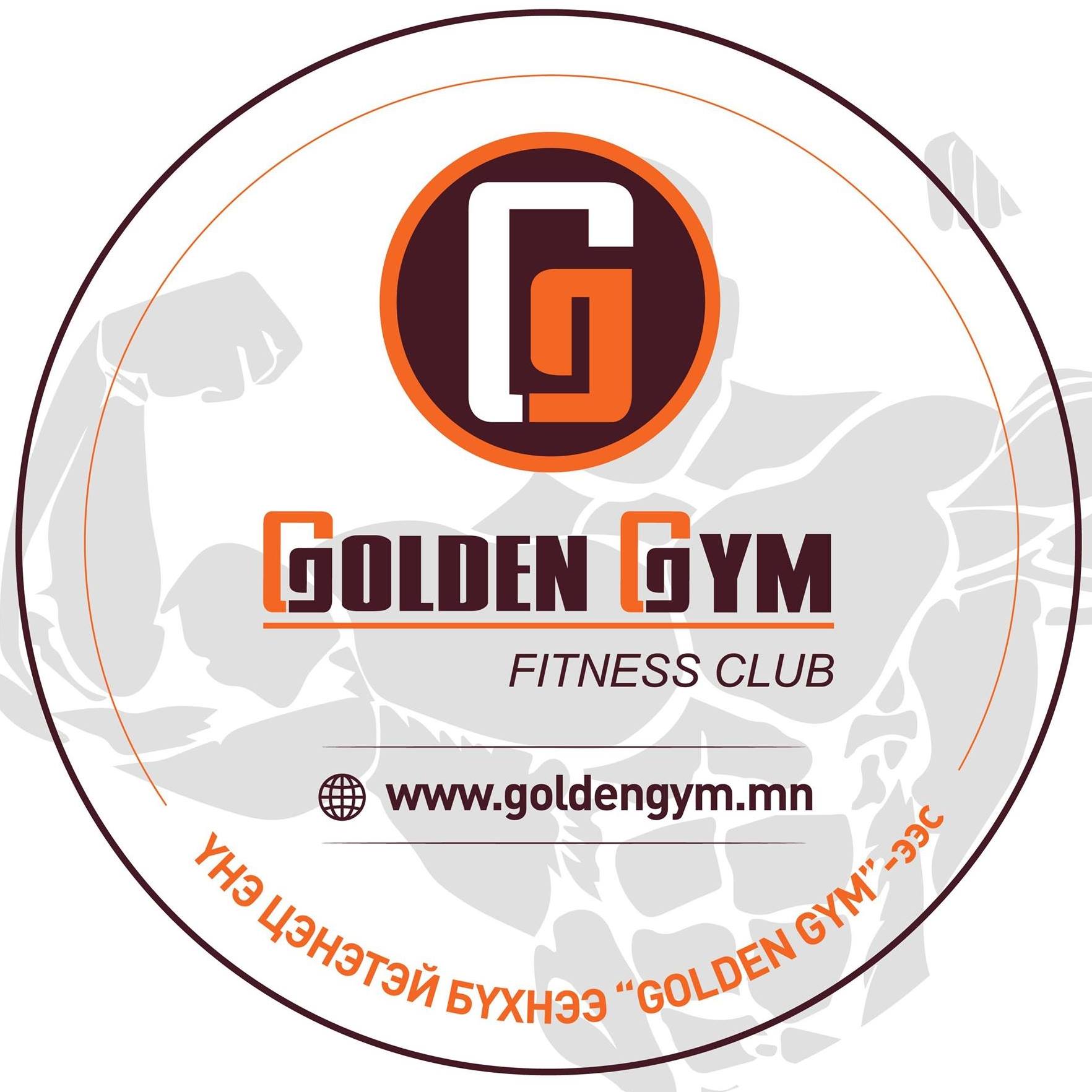 Golden Gym