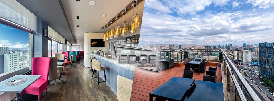 Edge Terrace Lounge