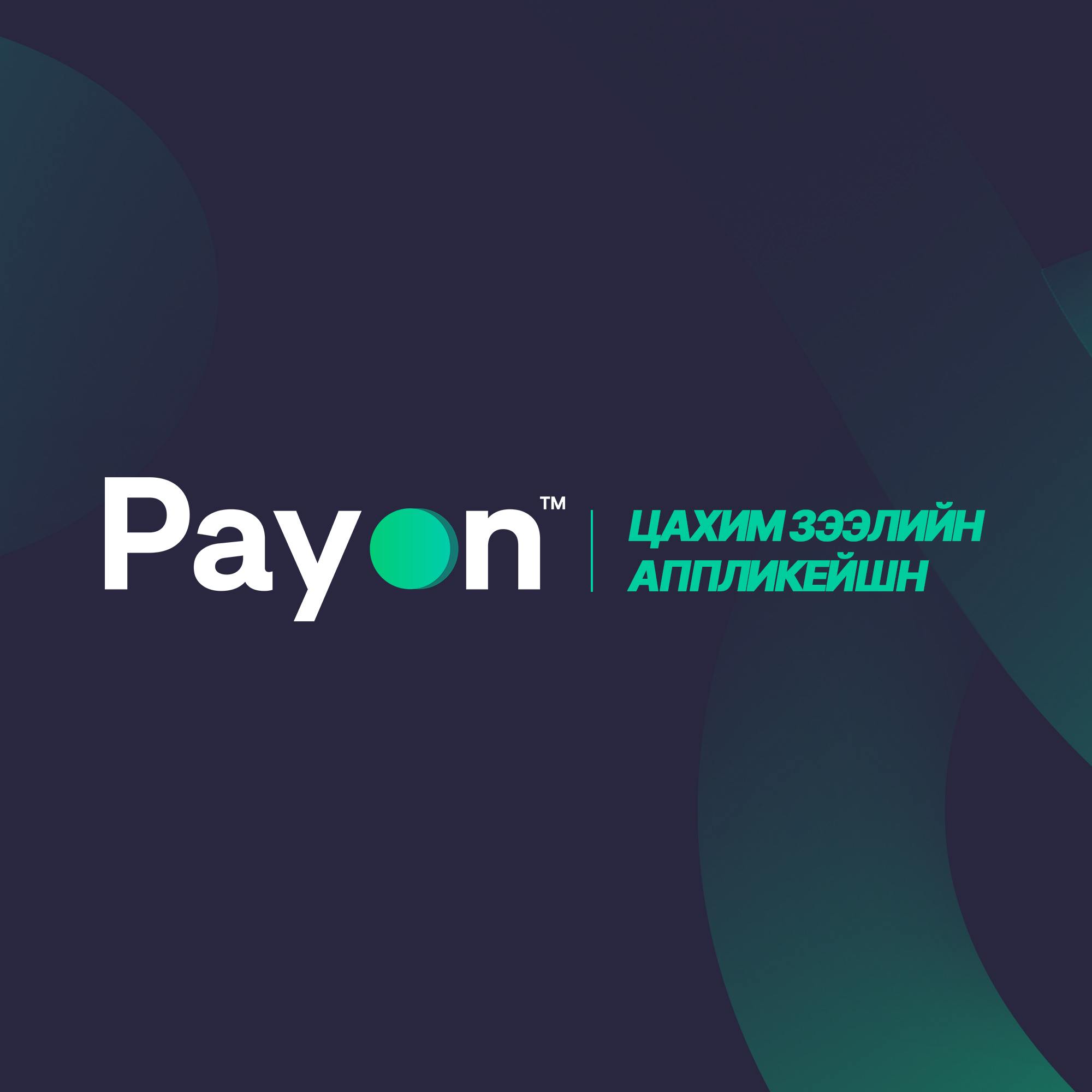 PayOn
