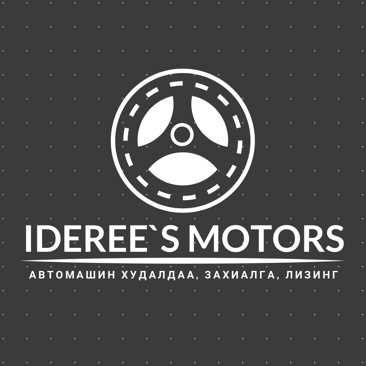 Авто машин худалдаа лизинг захиалга