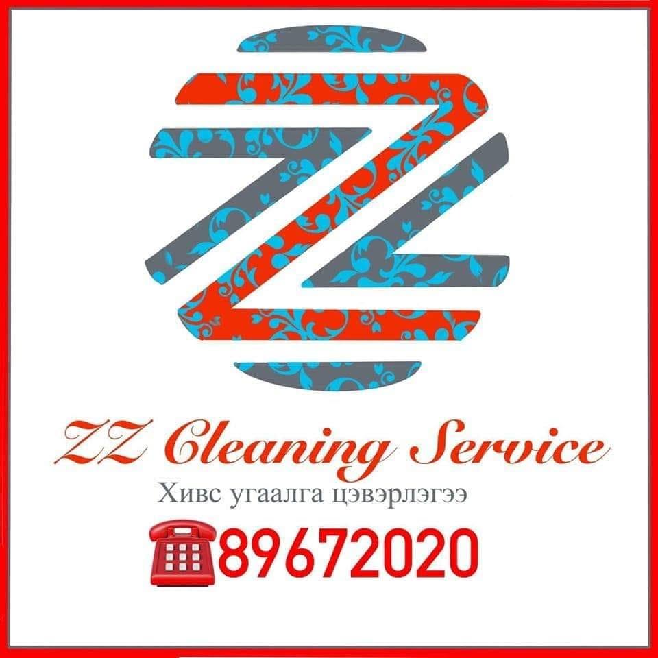 ZZ cleaning service- Хивс угаалга цэвэрлэгээ