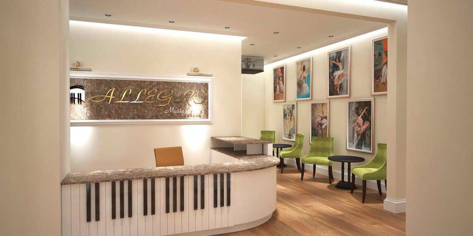 Allegro music school
