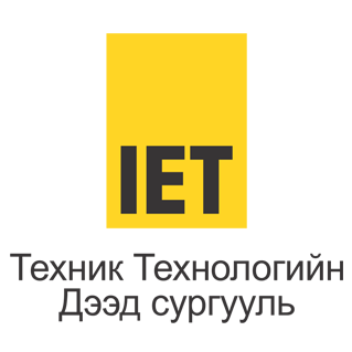 Техник Технологийн Дээд Сургууль - IET