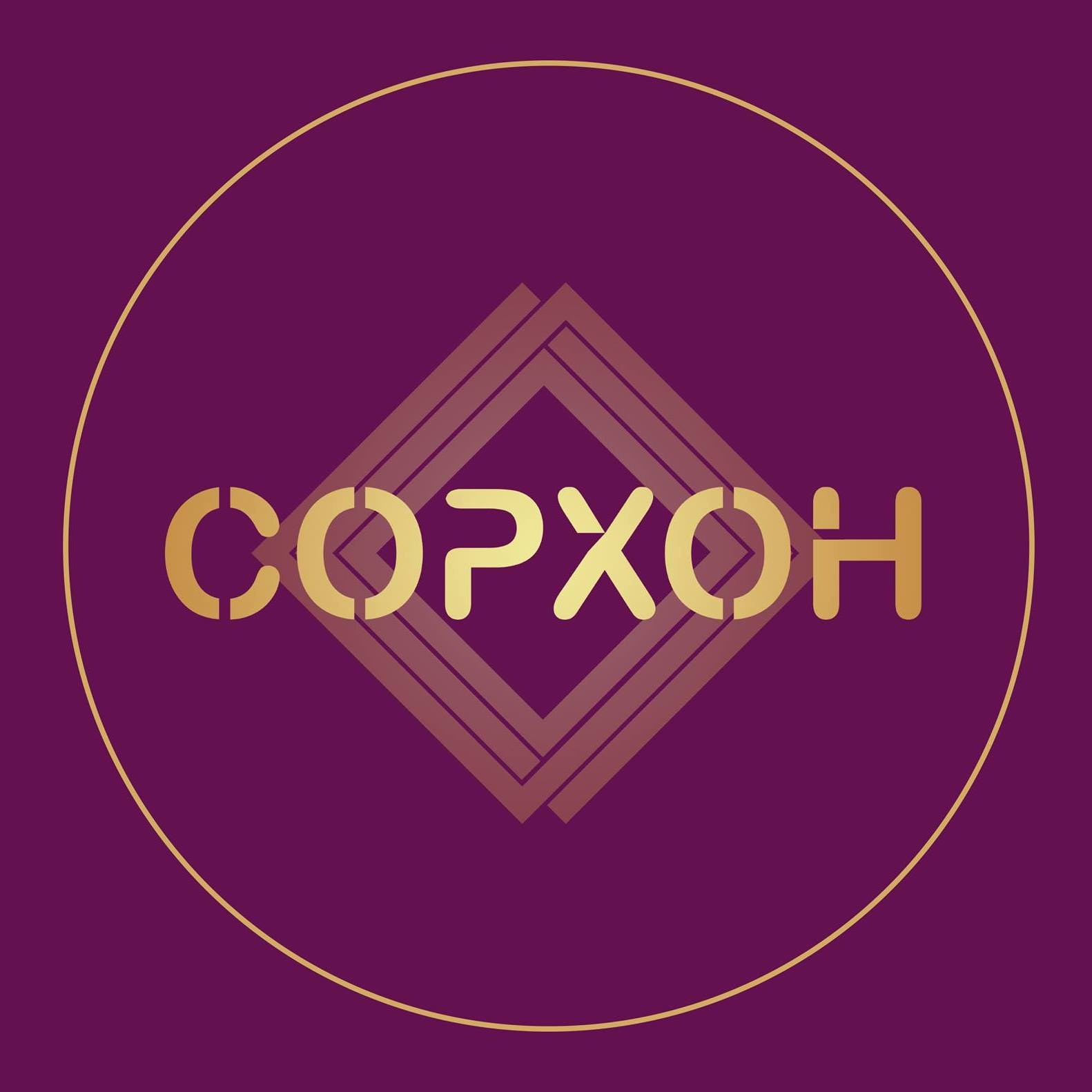 Сорхон