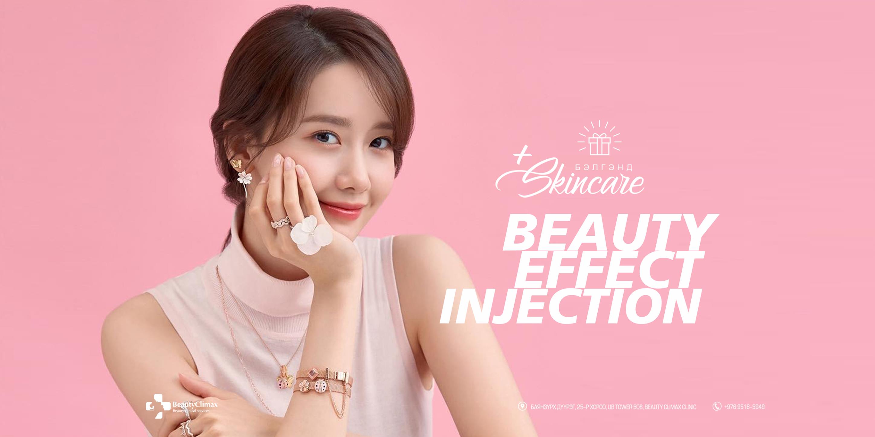 Beauty Climax