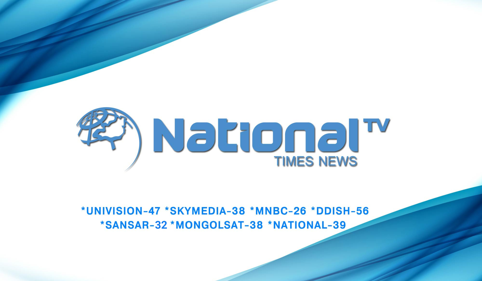 NTN Channel