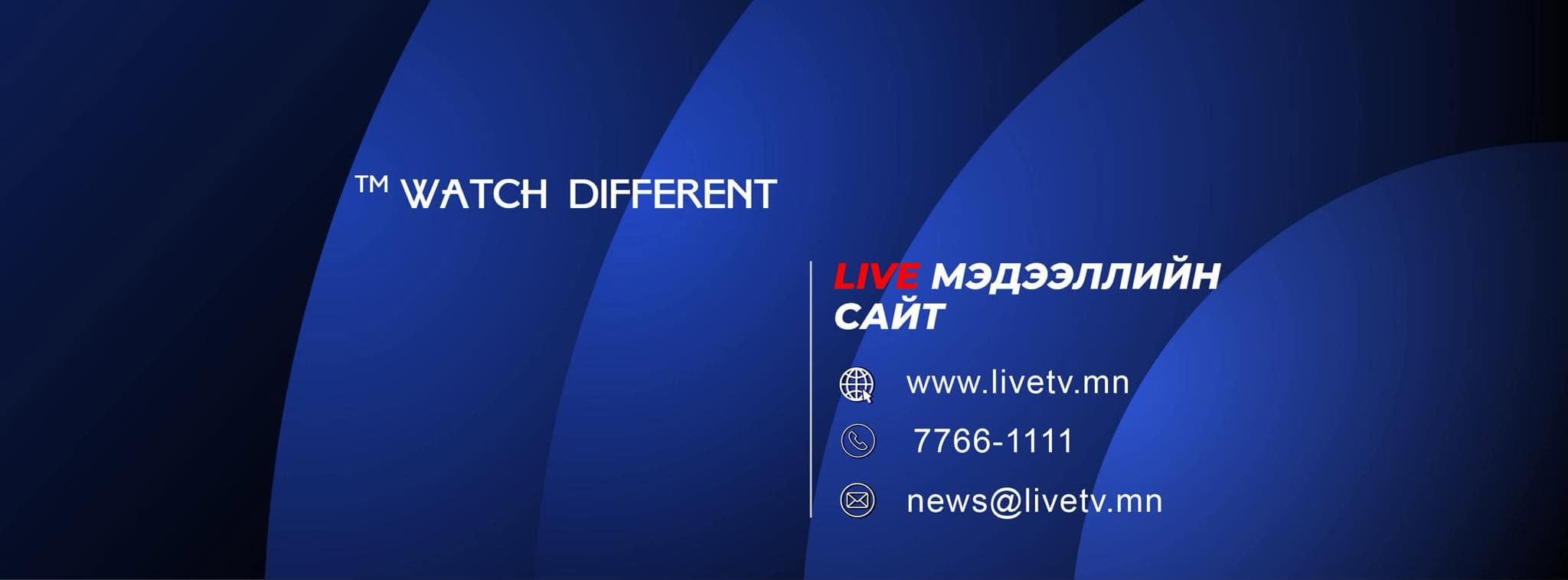 livetv.mn