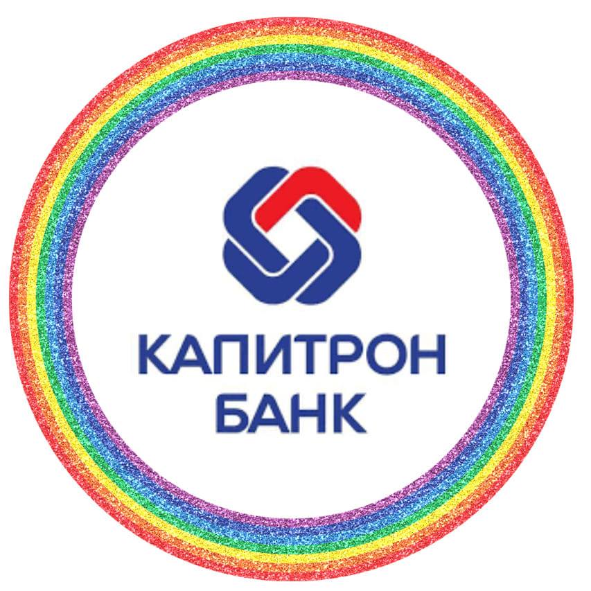 Капитрон Банк / Capitron Bank