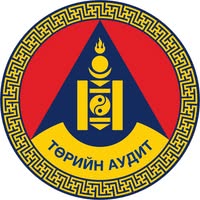Үндэсний Аудитын Газар