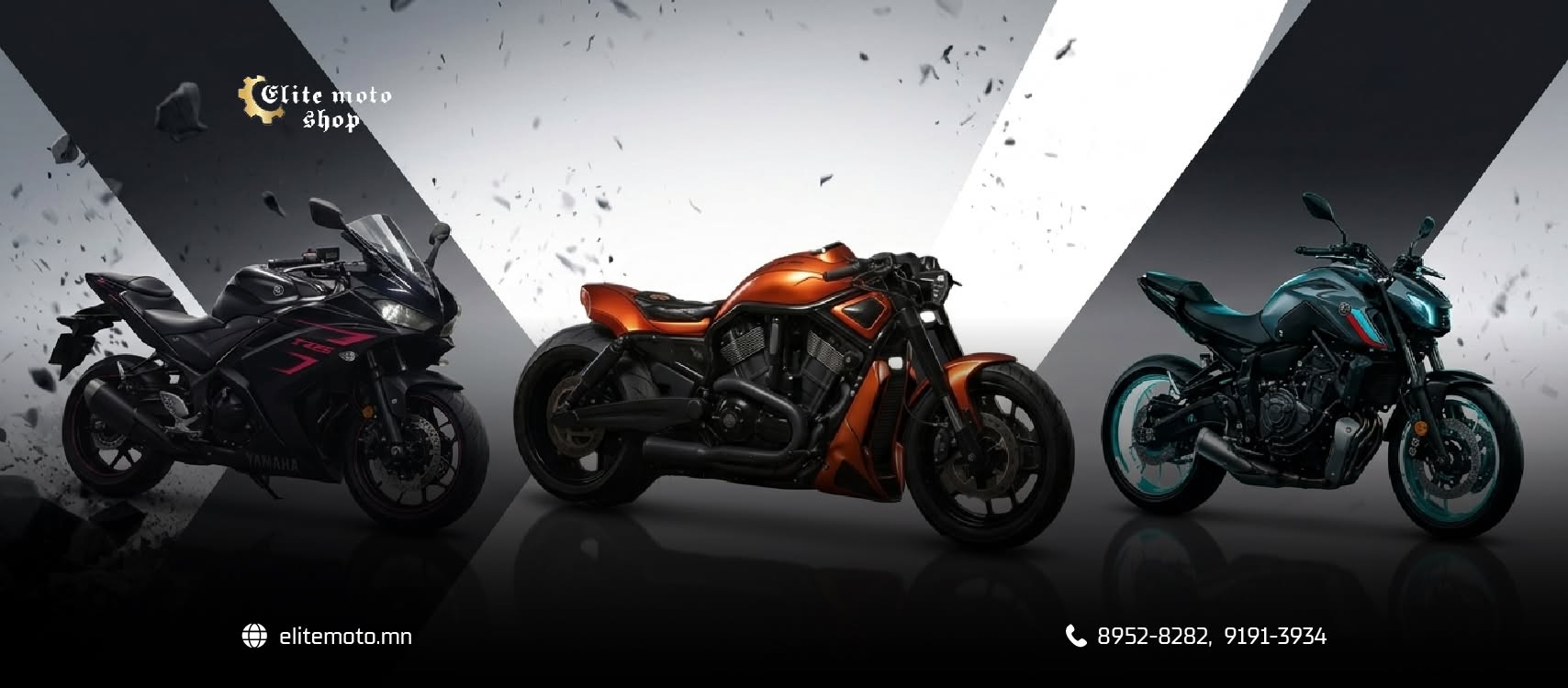 Elite Moto