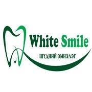 White Smile шүдний эмнэлэг