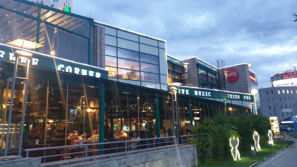 Grandkhaan Irish Pub