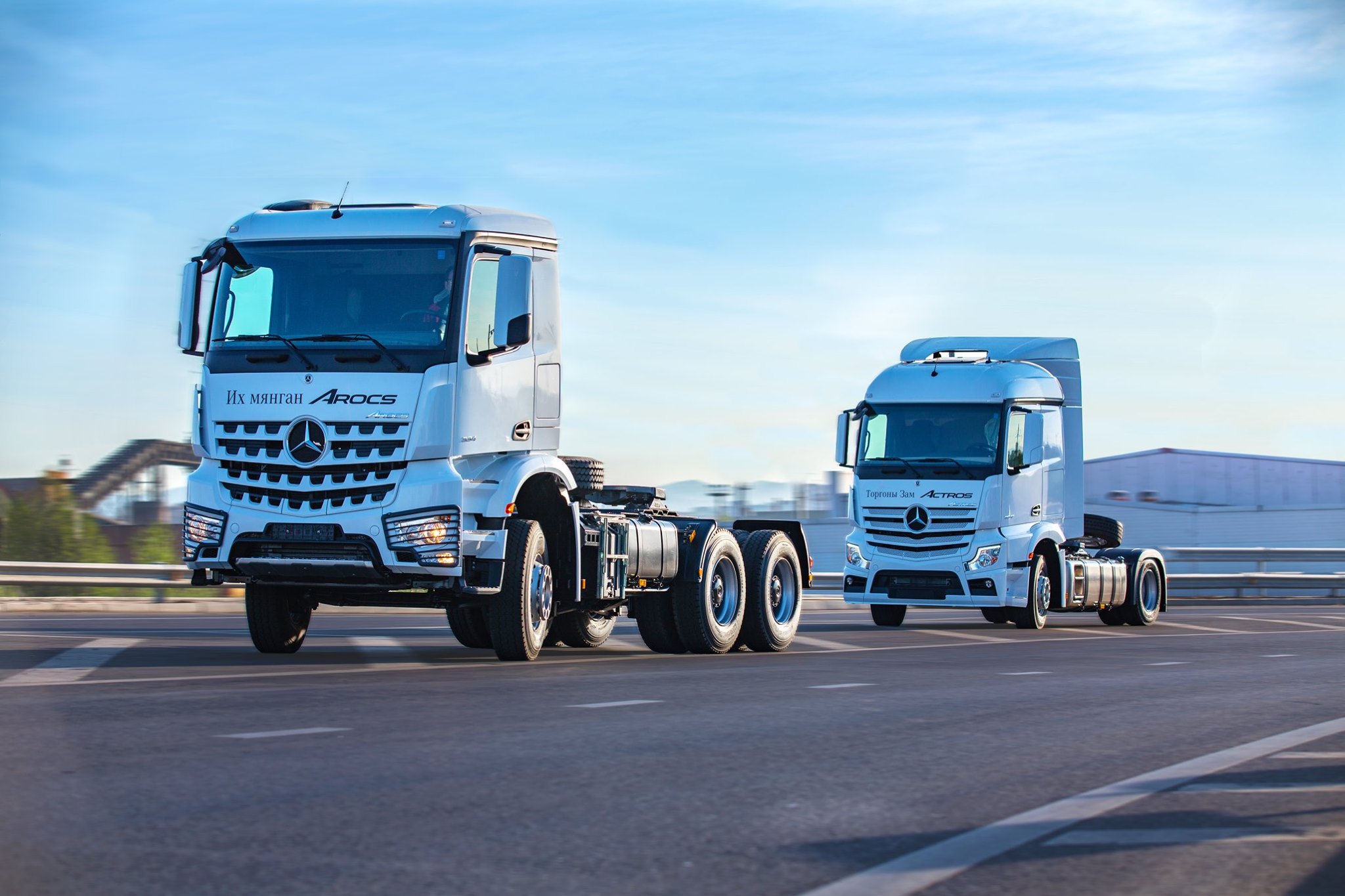 MSM Automotive