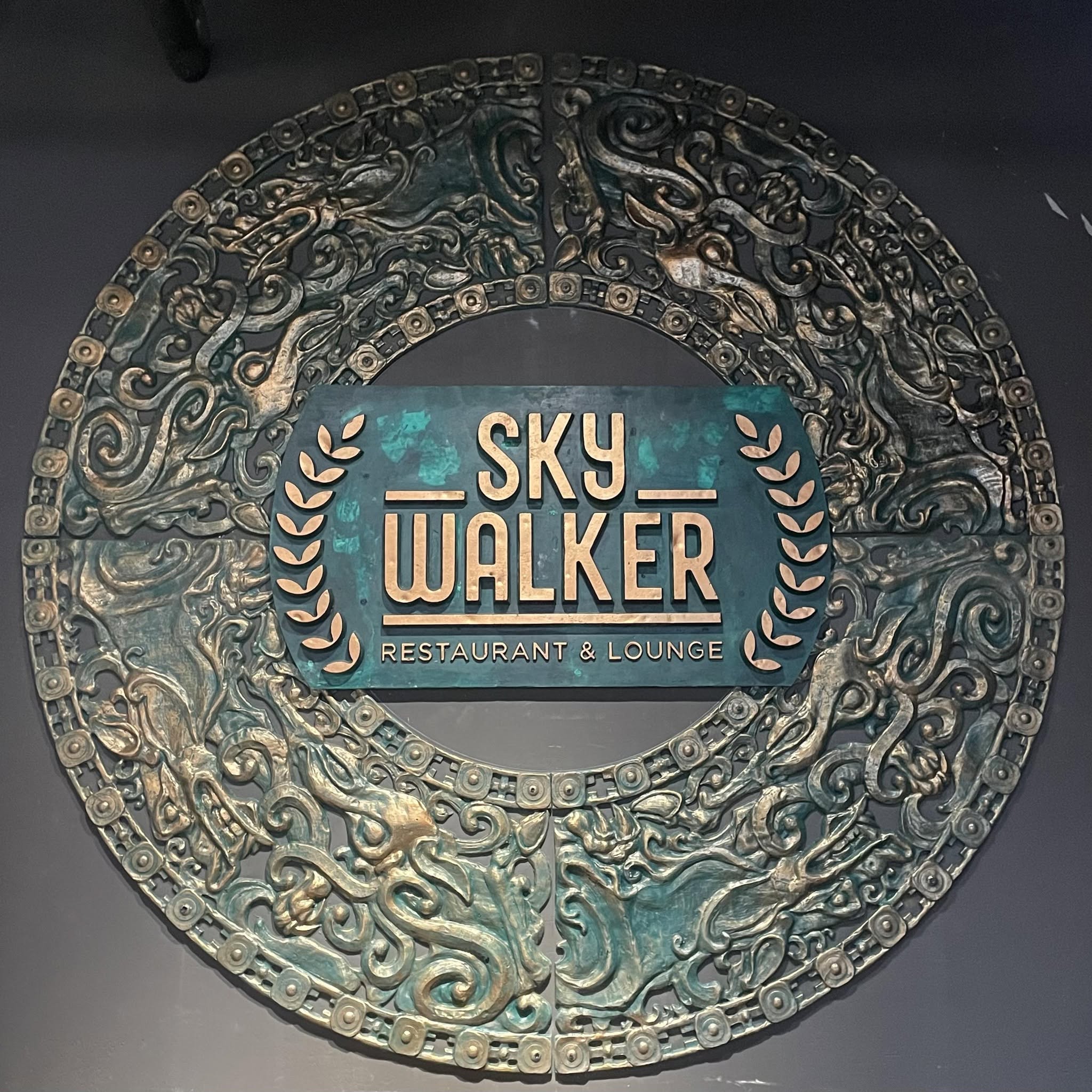 Skywalker Restaurant and Lounge