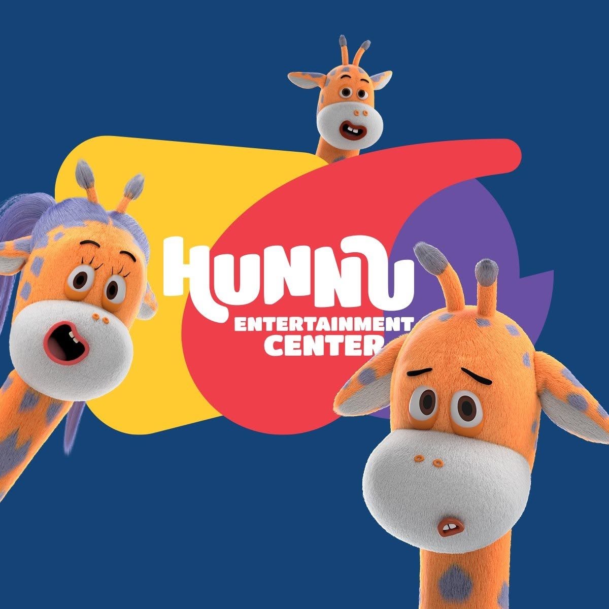 Hunnu Entertainment Center