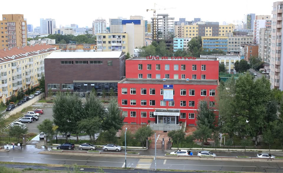 Сити Хүмүүнлэгийн сургууль