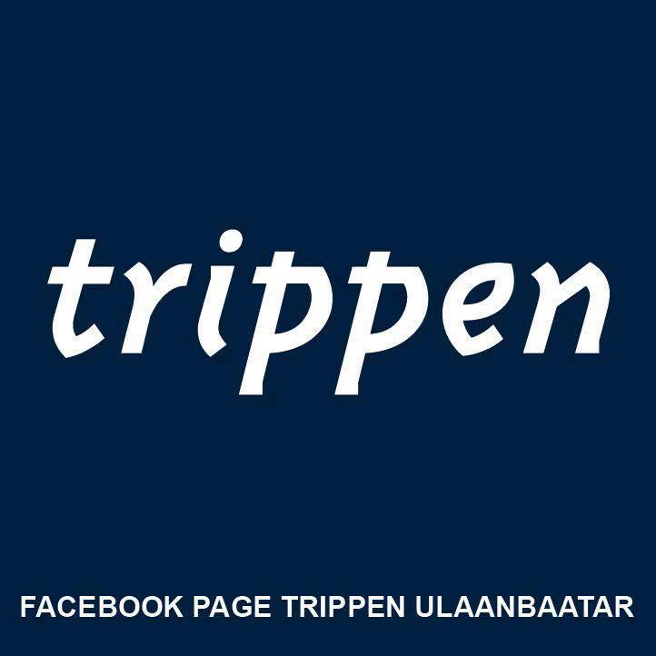 Trippen Ulaanbaatar