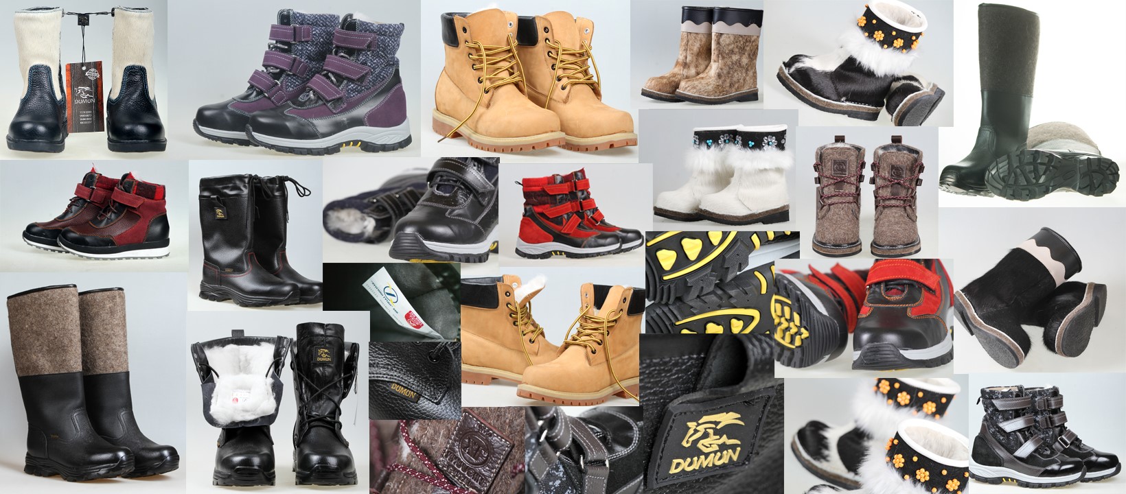 Khuugiin gutal Co.,Ltd