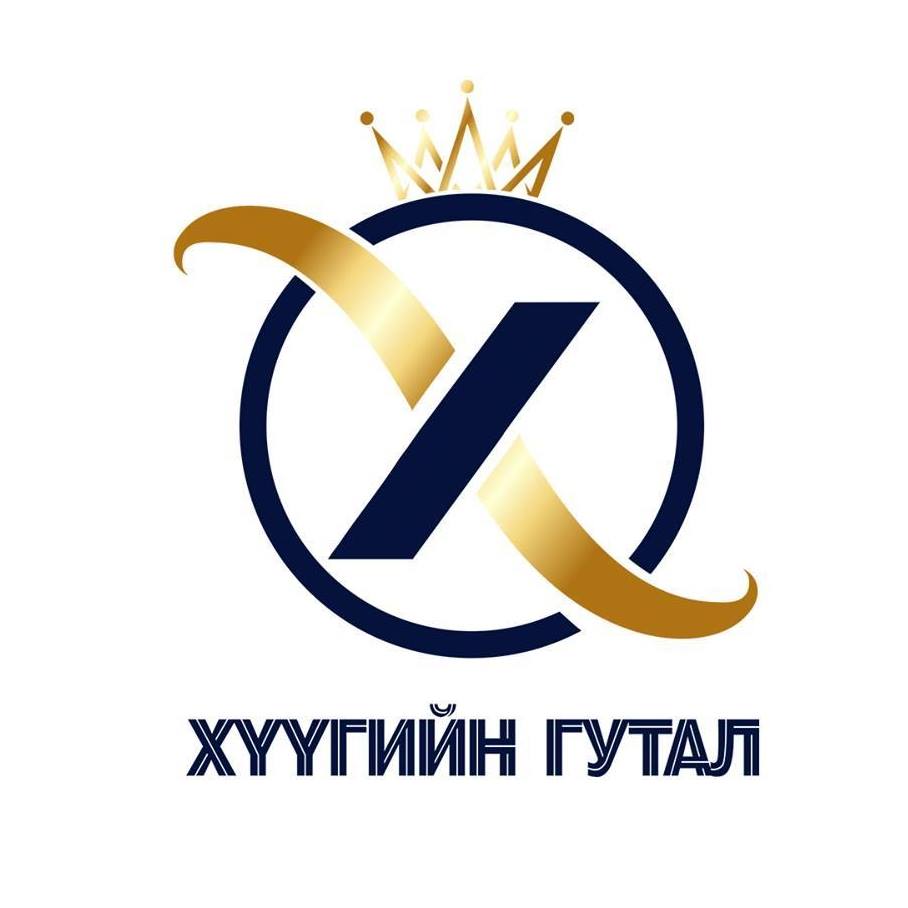 Khuugiin gutal Co.,Ltd