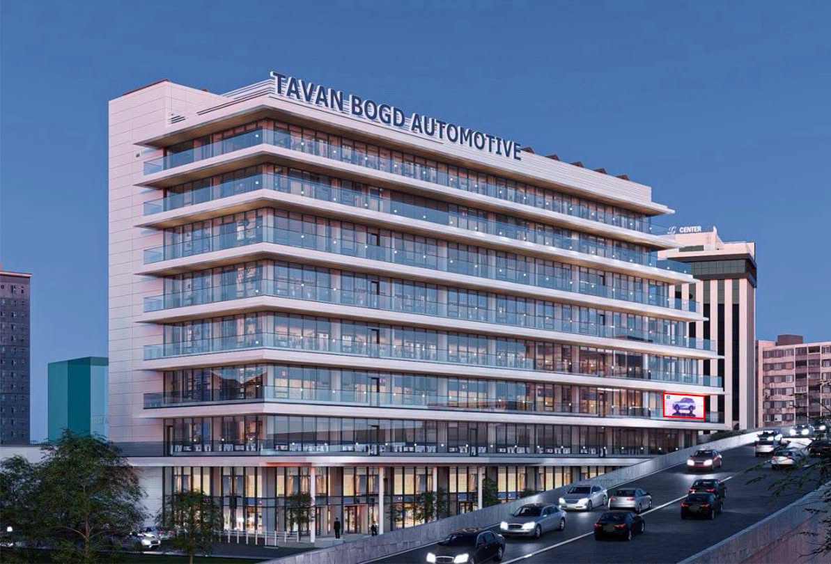 Toyota Tavan Bogd Automotive