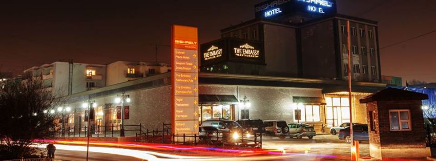 The Embassy Restaurant